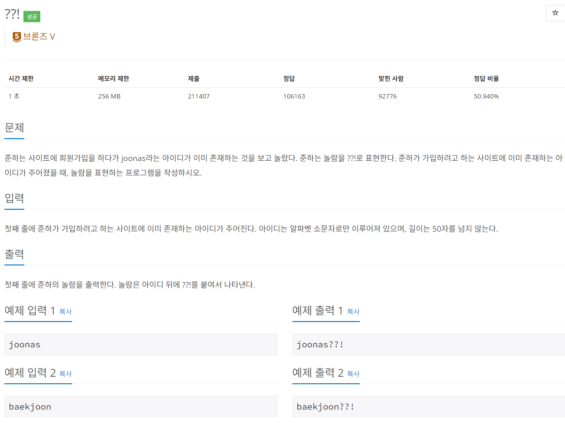 image-20230929223318336