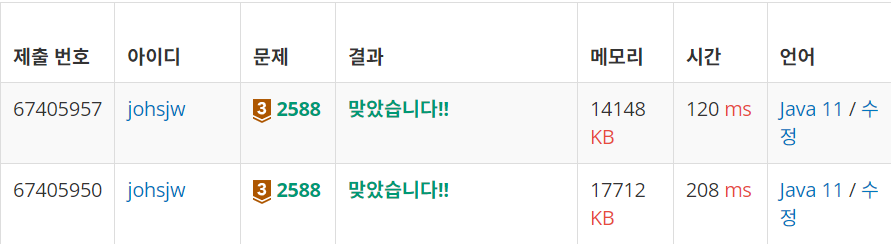 image-20231001231831463