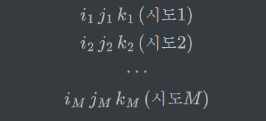 image-20231014022330197