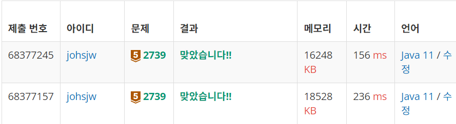 image-20231023233612972