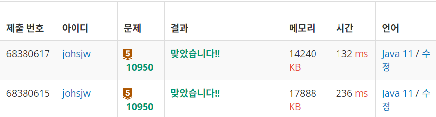 image-20231024010803054