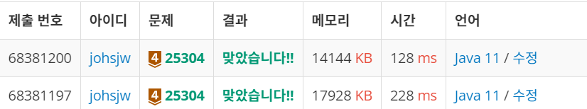 image-20231024013751602