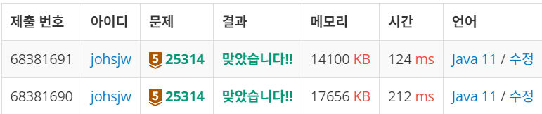 image-20231024020901186